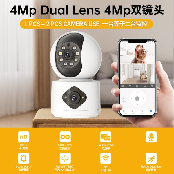 4MP Carecam/YiLot/Yoosee/O-Kam APP Dual Lens Full Color PTZ IP Dome Camera AI Humanoid Detection CCTV Baby Monitor