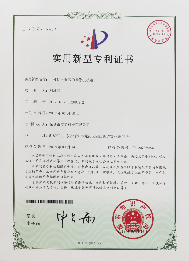 1813e0ce15dcd0585a048e316cade1d